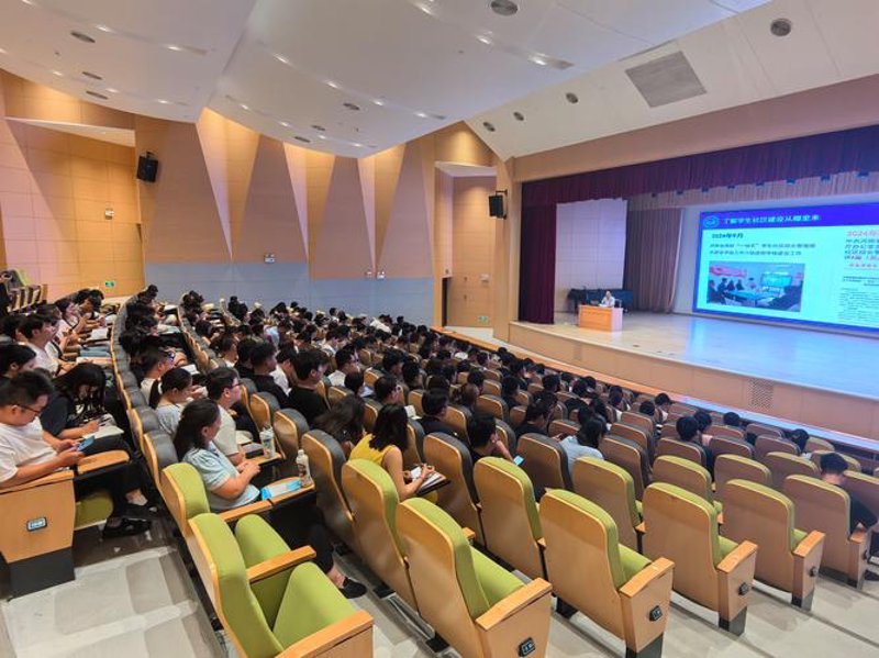 深圳教育咨询行业的最新动态与趋势