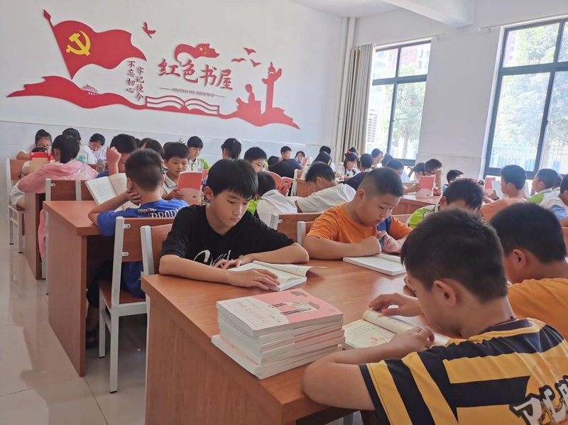 中小学教育